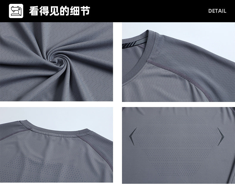 Quick-drying sports T-shirt for men, running and fitness training wear