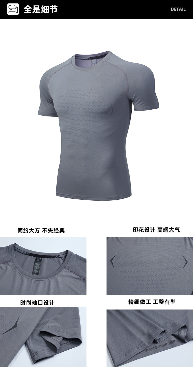 Quick-drying sports T-shirt for men, running and fitness training wear