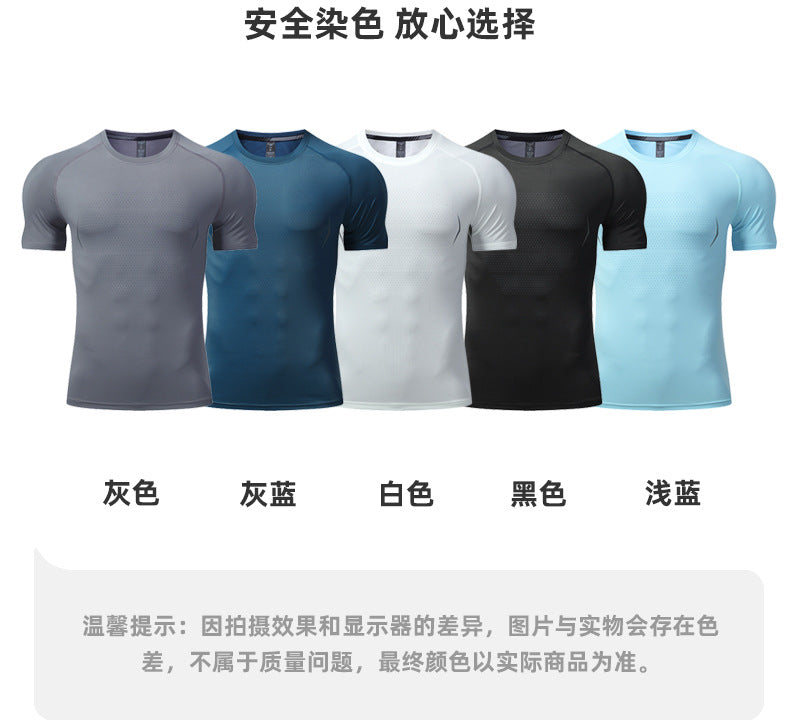 Quick-drying sports T-shirt for men, running and fitness training wear