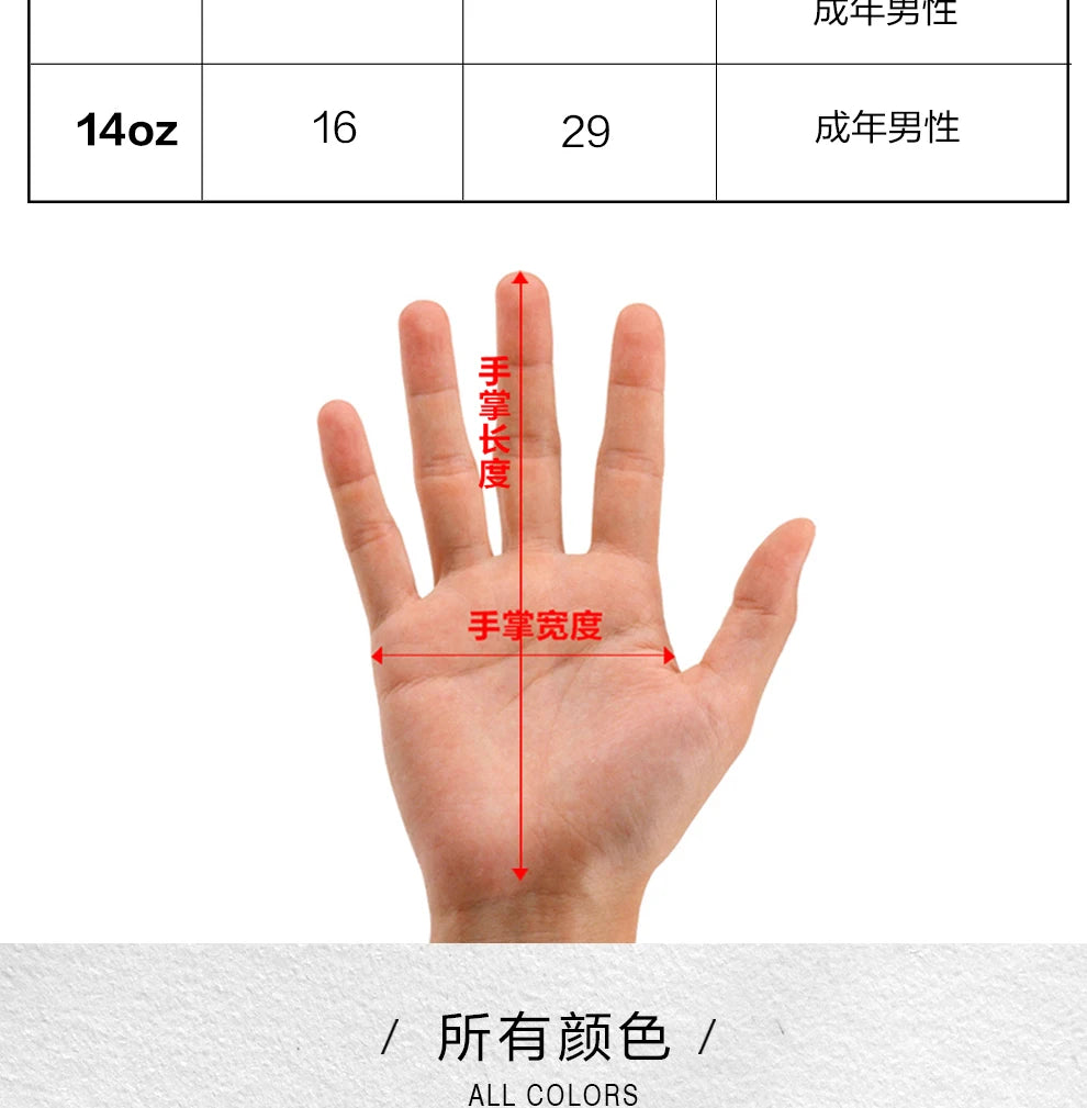 Laststand Boxing Gloves for Pro-Level Hand Protection in Muay Thai & Kickboxing Training