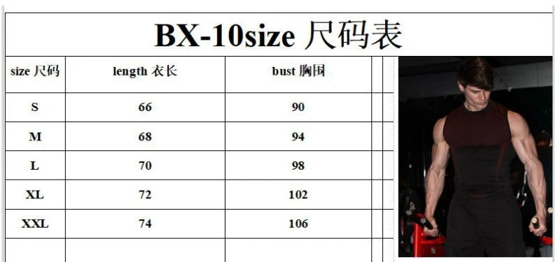Summer Men's Tight sports vest
