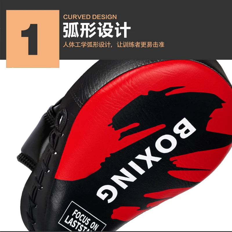 Boxing PU Leather Focus Mitts Curved Punch Pads for Martial Arts & Training