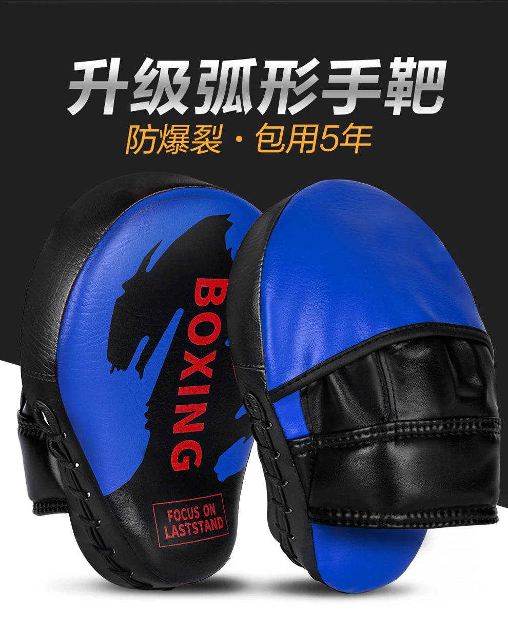 Boxing PU Leather Focus Mitts Curved Punch Pads for Martial Arts & Training