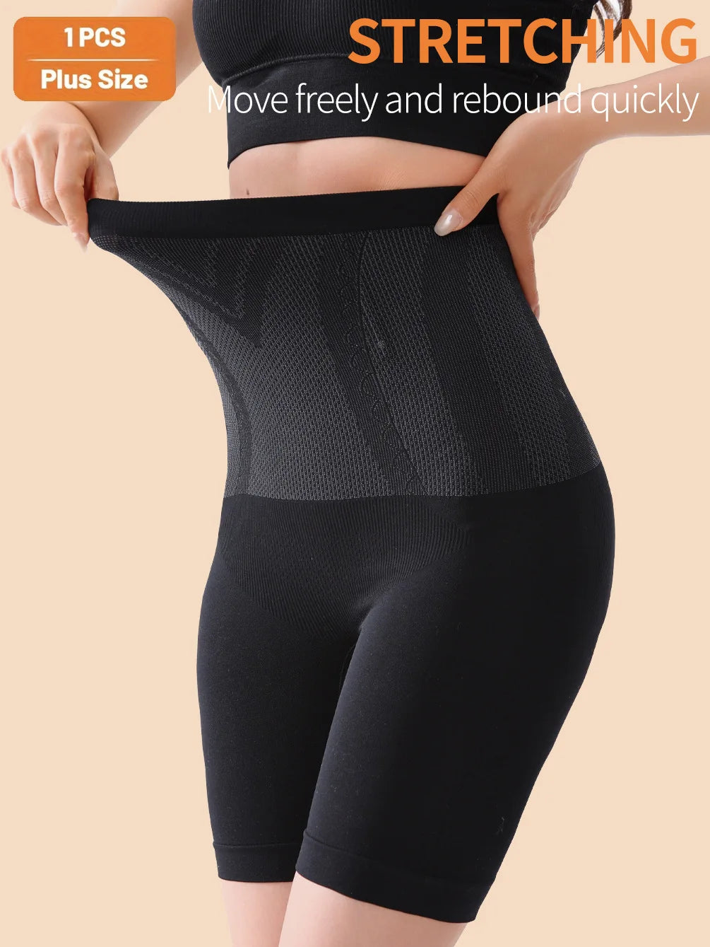 Women High-Waisted Shaping Pants – Seamless Tummy Slimming & Body Contouring