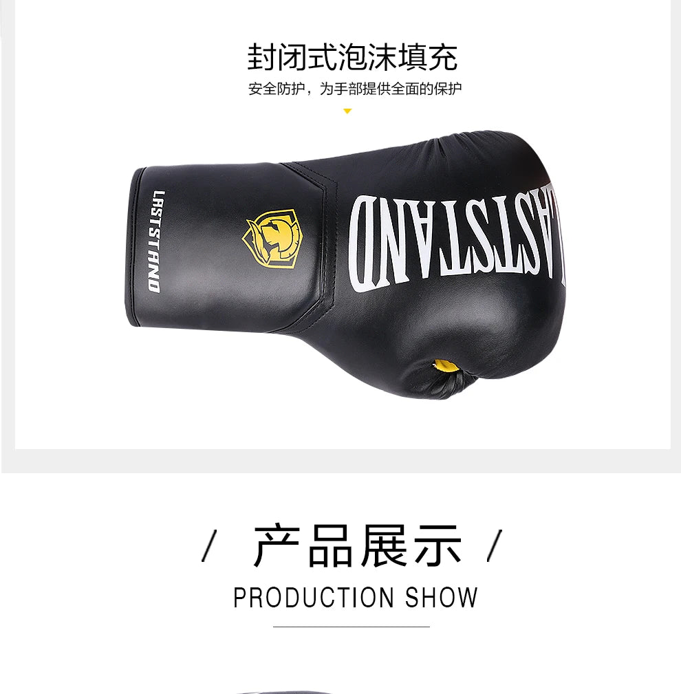 Laststand Boxing Gloves for Pro-Level Hand Protection in Muay Thai & Kickboxing Training