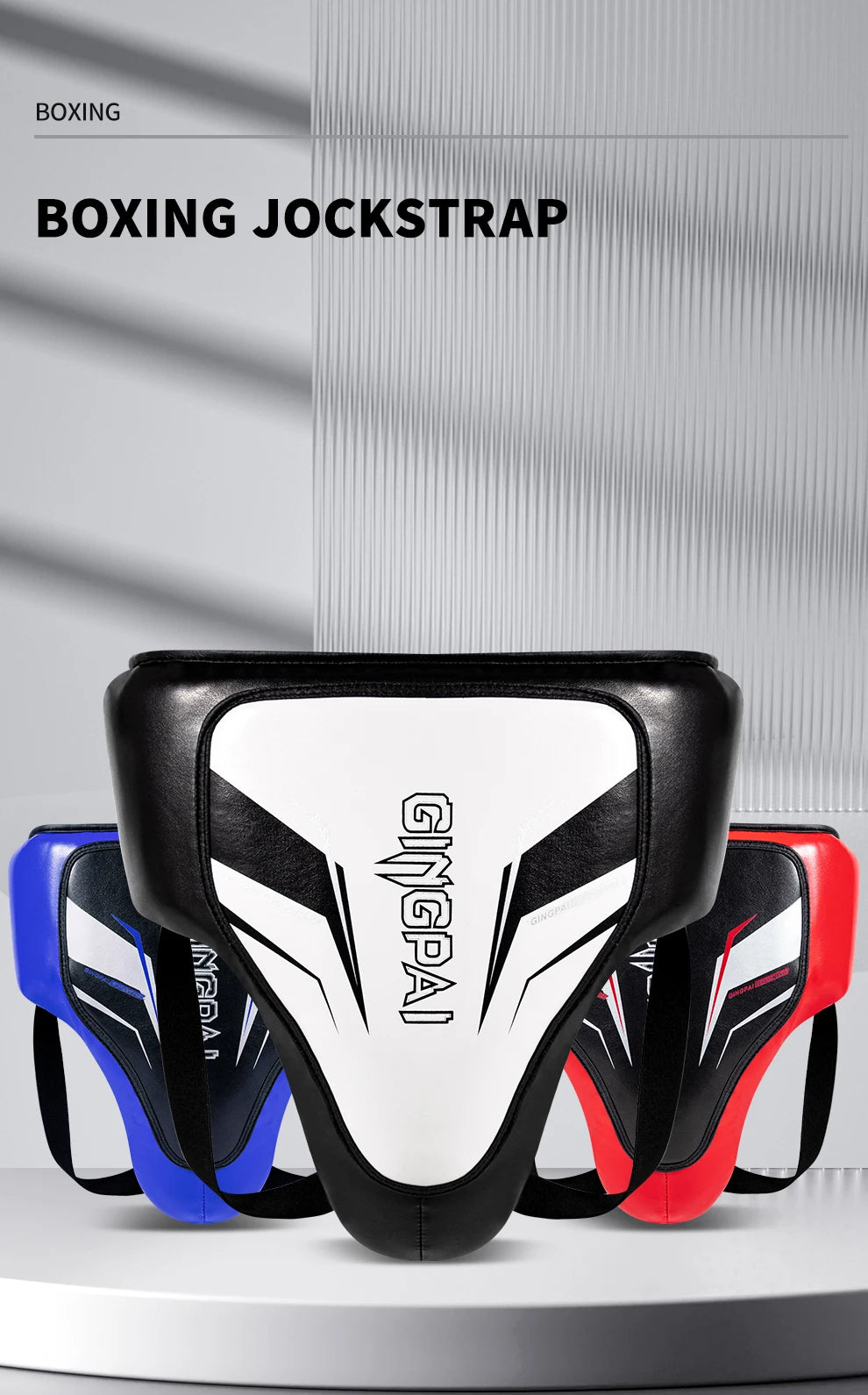 Gingpai Combat Sports Crotch Protector for Boxing, MMA, & Muay Thai