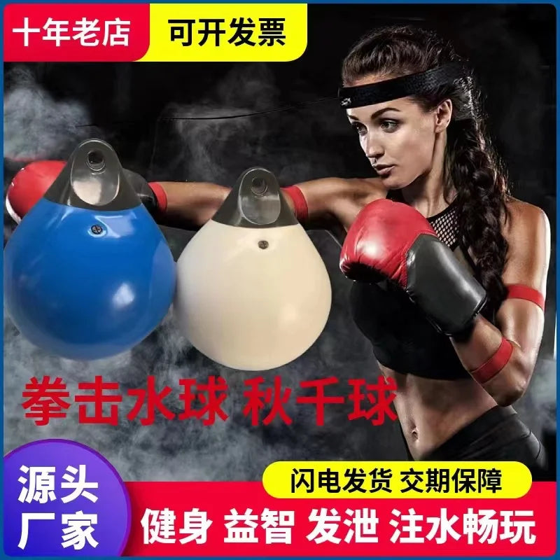 Aqua Boxing Punching Bag Seamless Inflatable Boxing Water Punching Bag