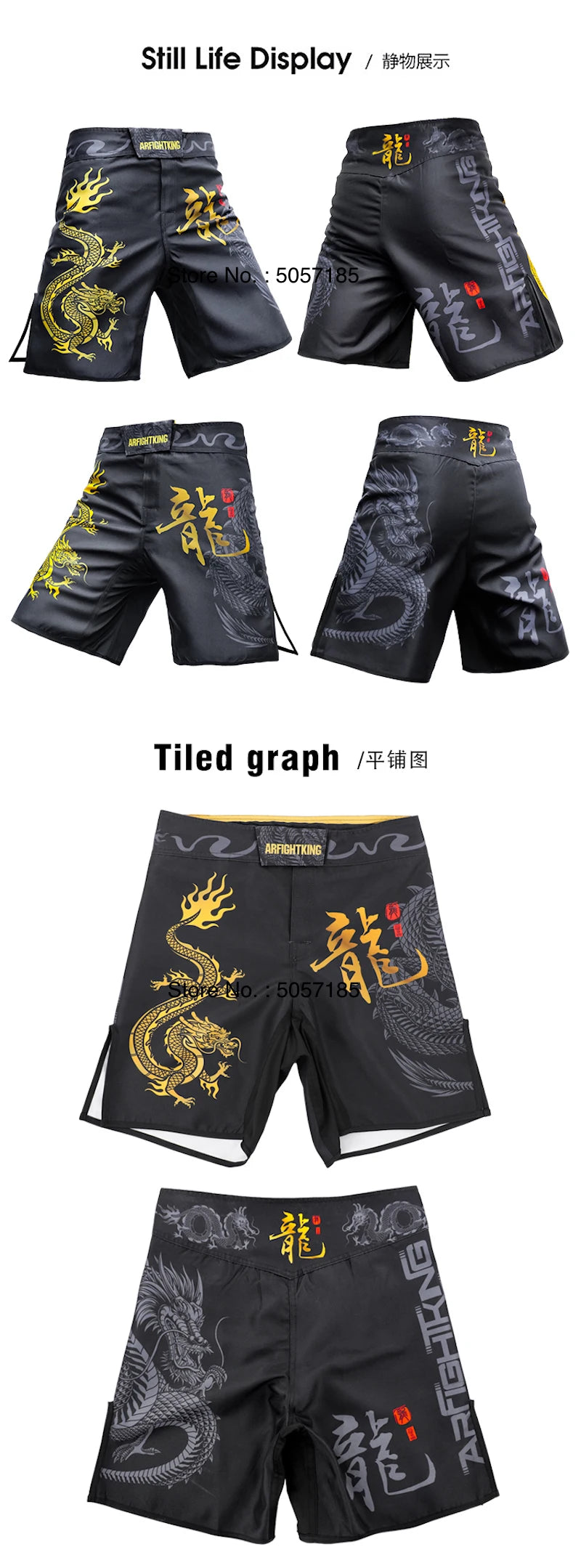MMA Shorts Jiu Jitsu Muay Thai Pants Men's Fight Shorts Martial Arts BJJ Grappling Kickboxing Fighting Boxing Training Trunks