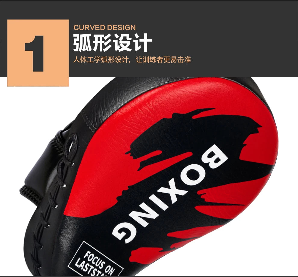Boxing PU Leather Focus Mitts Curved Punch Pads for Martial Arts & Training