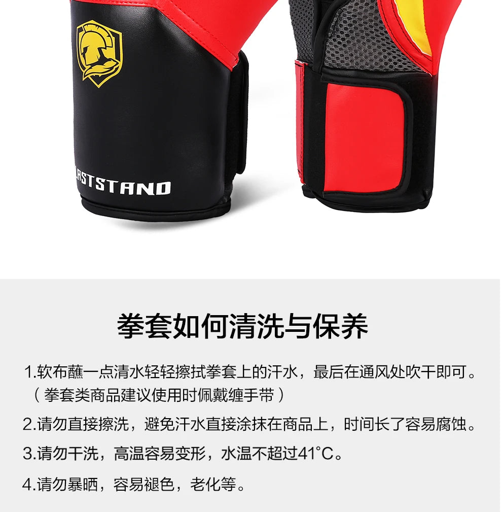 Laststand Boxing Gloves for Pro-Level Hand Protection in Muay Thai & Kickboxing Training