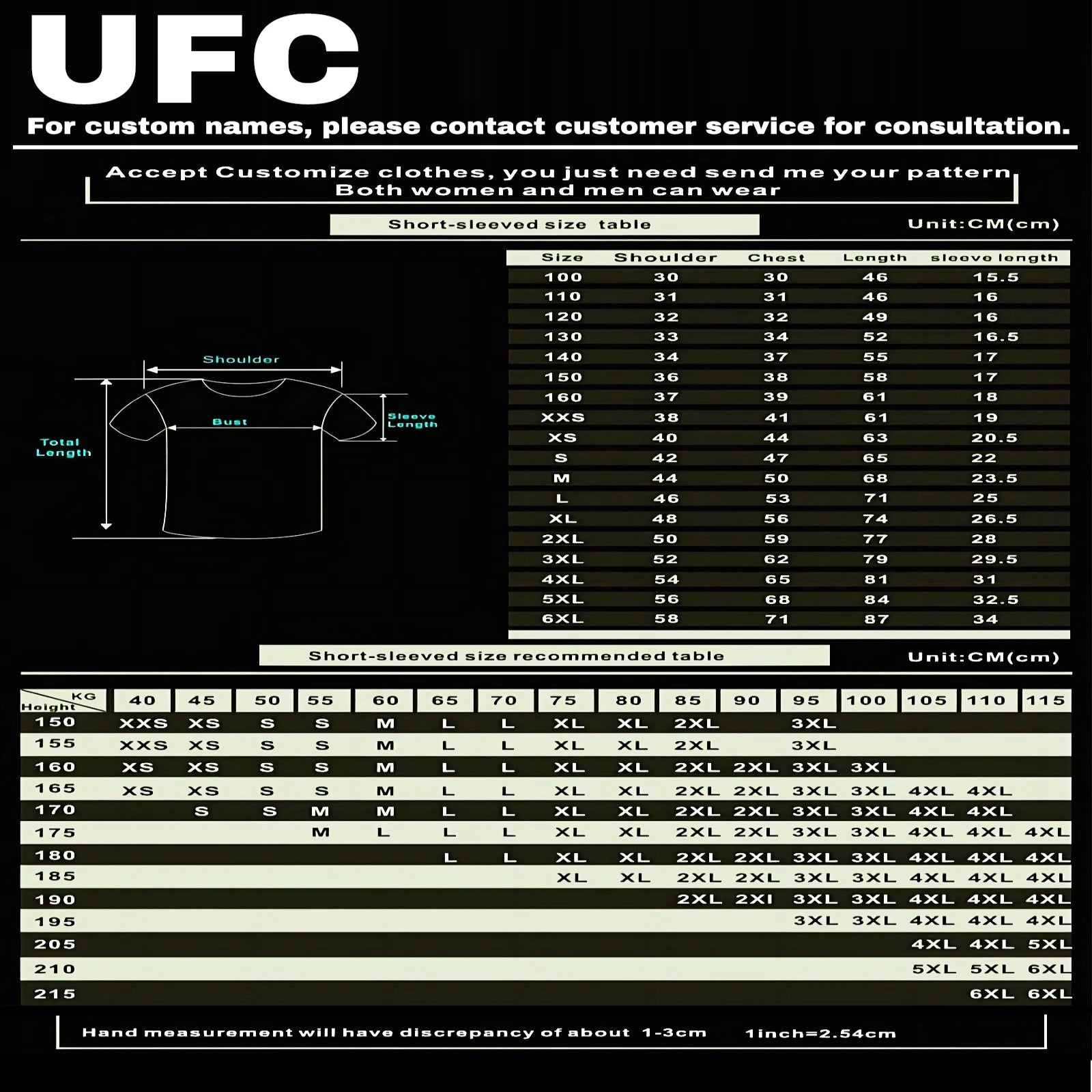 UFC VENUM Performance T-Shirt Breathable Short Sleeve Top