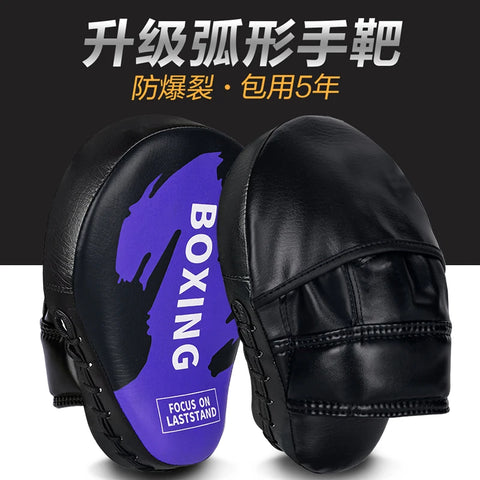 Boxing PU Leather Focus Mitts Curved Punch Pads for Martial Arts & Training